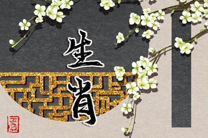日历表2026年黄道吉日,黄历黄道吉日,黄道吉日万年历大全
