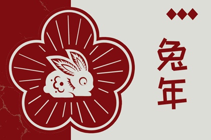 起名慎用沐|取名字周易取名|收费取名