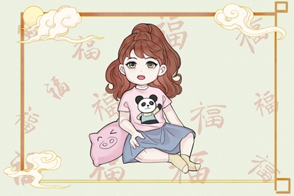 命免费婚姻配对|试爱情配对|婚姻正缘测试|夫妻缘分配对|女人出生看姻缘|配对大全