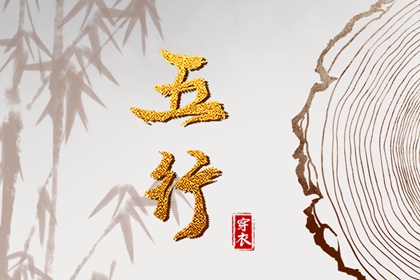 今天是农历_农历查询 今日几九_农历日历查询