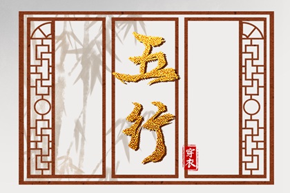 农历干支日历_今天是农历几月几日_全民农历日历