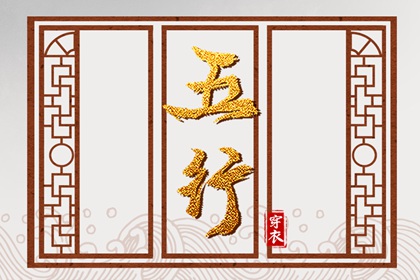 黄历2026黄道吉日查询|黄道吉日老黄历|今天是黄道吉日吗