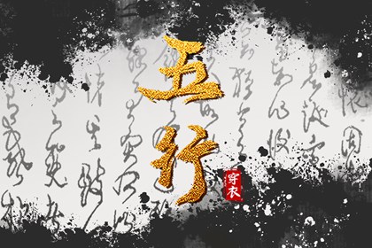 万年历 宜忌_查询万年历_万年历吉凶查询