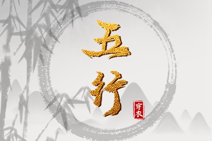 日历万年历查询 万年历老黄历日历查询 万年历2026年日历 标准万年历 香港万年历黄道吉日