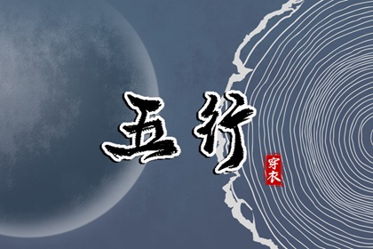 询农历生日|今日农历查询|今天农历查询|今天农历什么日子|农历2026年农历|旧农历查询